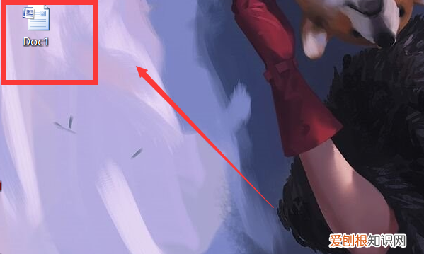 word怎么排序，word中怎么排序功能