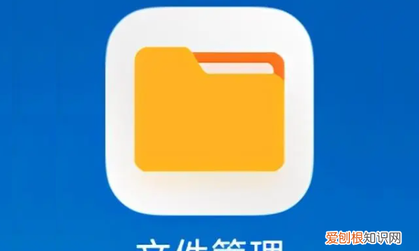 手机存储空间怎么整理，怎样清理手机内存空间最干净