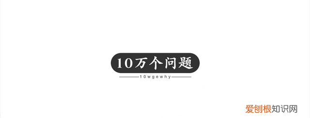 荷兰为什么称为低地之国 荷兰为什么被评为低地国