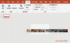 怎么用ppt做滚动相册，ppt在线制作一键生成