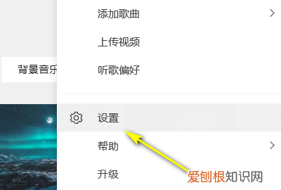 怎么qq音乐到u盘,qq音乐如何到u盘里