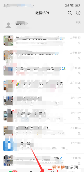 微信号怎么发作品，微信删的好友怎么找微信号