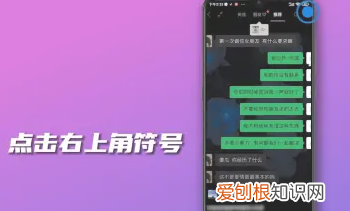 微信号怎么发作品,微信删的好友怎么找微信号