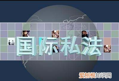 冲突规范由什么组成，冲突规范等同于一般法律规范的结构