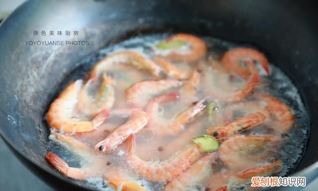 煮虾应该是凉水下锅还是开水下锅