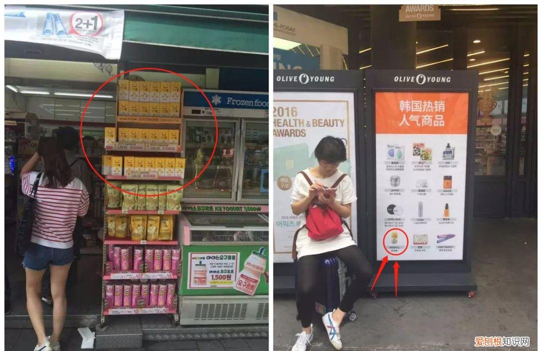 vegtometo解酒糖怎么样有副作用吗