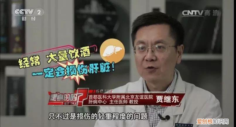 vegtometo解酒糖怎么样有副作用吗