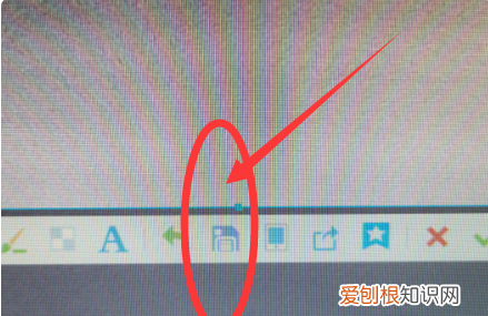QQ怎样截长图，qq怎么截长图聊天记录