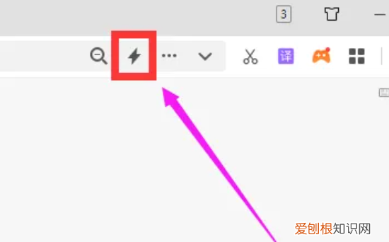 360兼容模式如何切换,360浏览器兼容模式怎么设置
