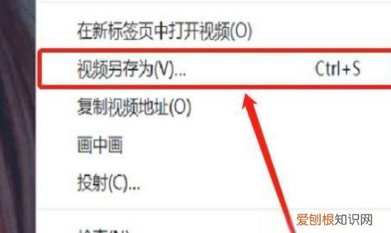 抖音的怎么去掉抖音号，保存自己抖音视频怎么去掉上面的抖音号
