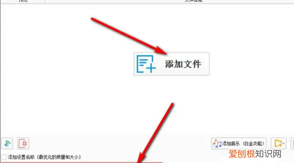 优酷的怎样转成mp4,优酷视频如何转换格式