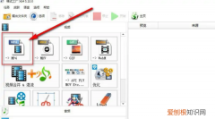 优酷的怎样转成mp4，优酷视频如何转换格式