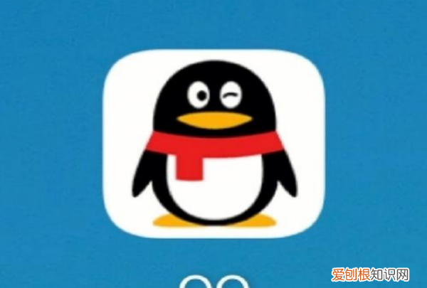 qq直播如何录屏，电脑qq有录屏功能吗