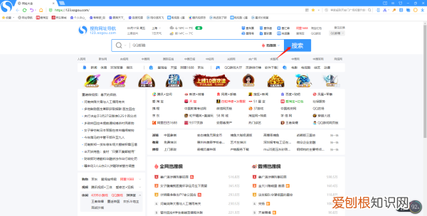 qq邮箱收件怎样查看,QQ邮箱扫描功能如何用