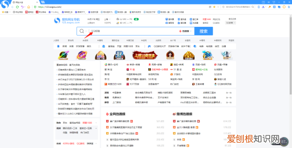 qq邮箱收件怎样查看,QQ邮箱扫描功能如何用