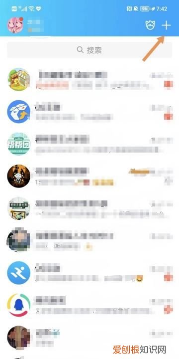 qq邮箱收件怎样查看,QQ邮箱扫描功能如何用