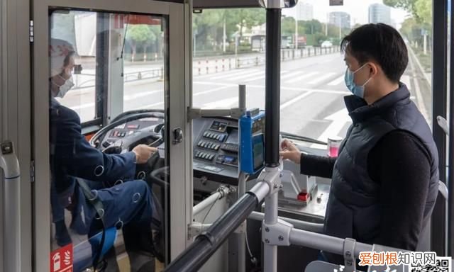 武汉公交卡怎样绑定健康码支付,武汉支付宝怎么绑定孩子的健康码