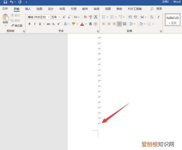 word2007怎么删除某一页，word怎么删除第一页空白页