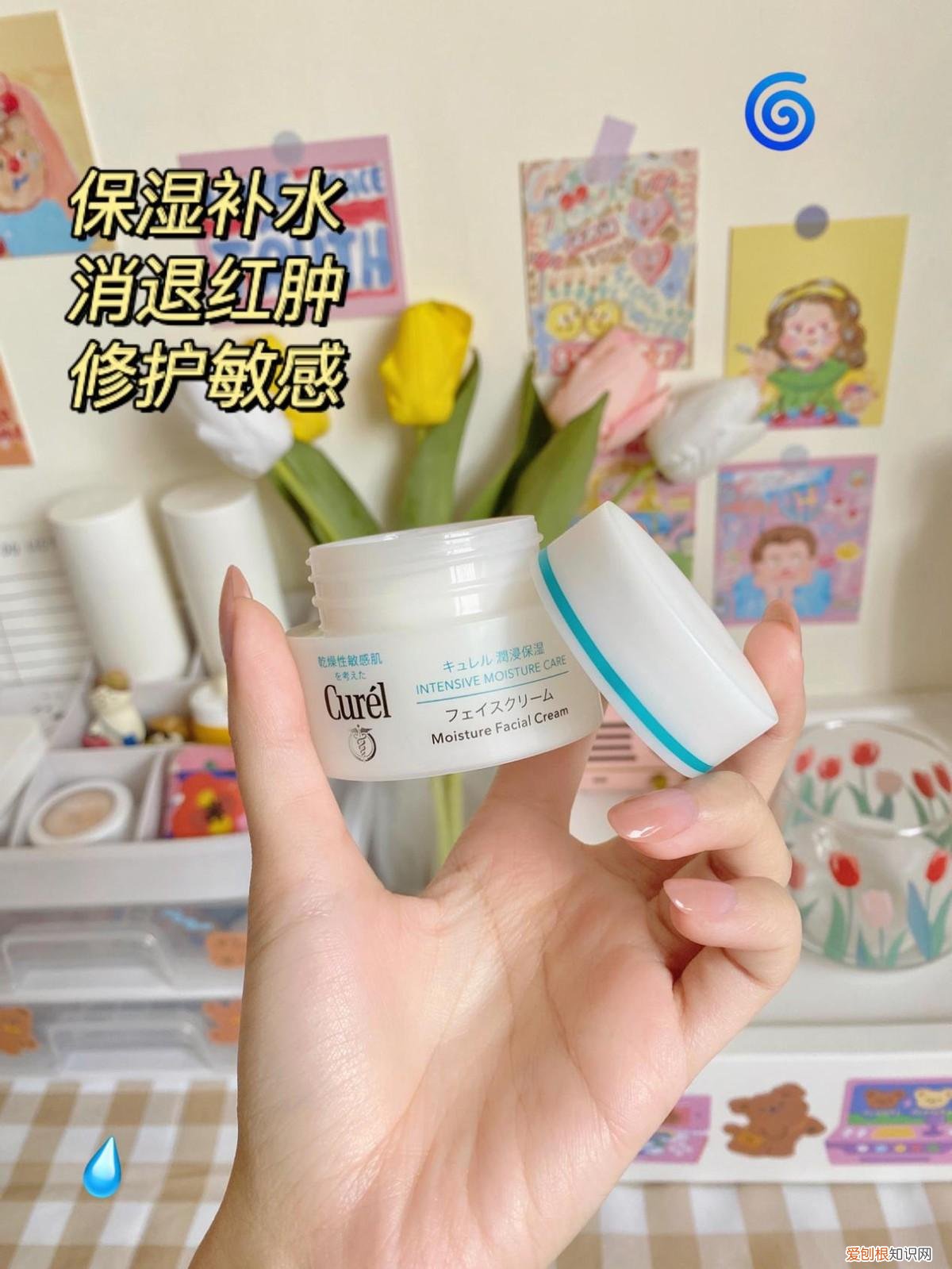 玉兰油多效修护双旋精华霜怎么样好用吗