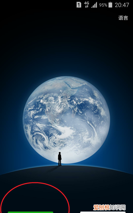 如何设置微信昵称