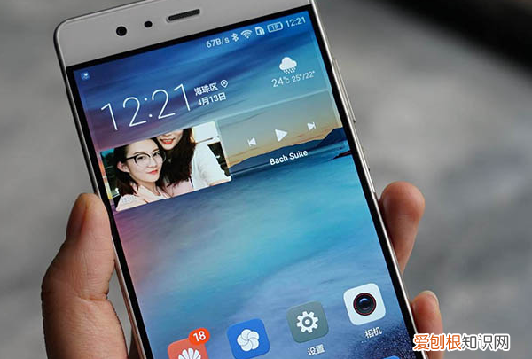 华为手机充电慢怎么办,华为手机如何快速充满电