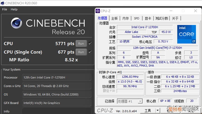 华硕无畏Pro15怎么样值得买吗