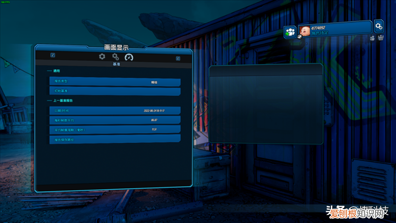 华硕无畏Pro15怎么样值得买吗