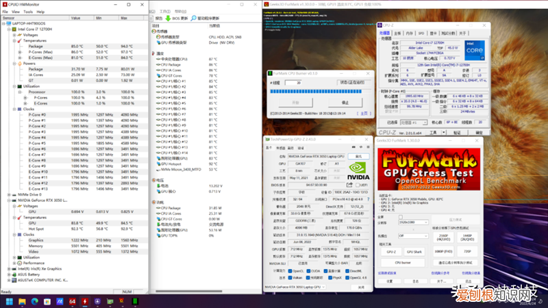 华硕无畏Pro15怎么样值得买吗