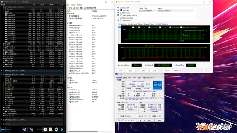 华硕无畏Pro15怎么样值得买吗