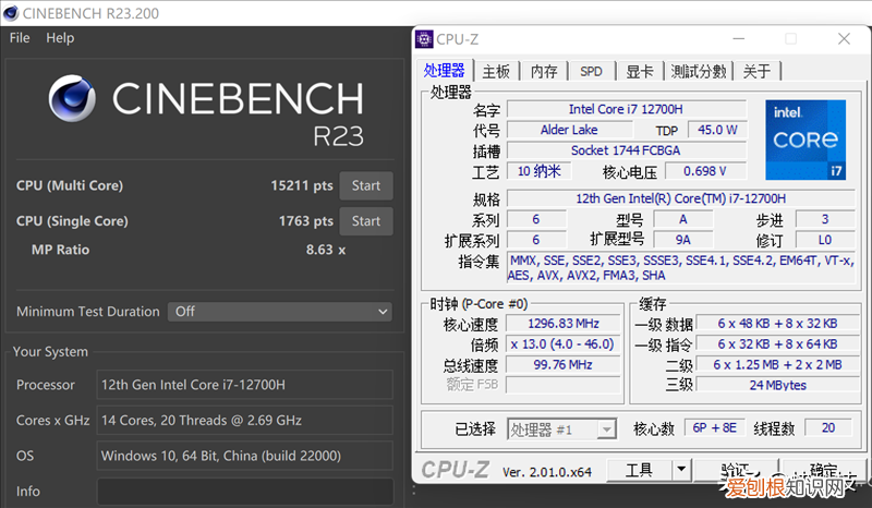 华硕无畏Pro15怎么样值得买吗