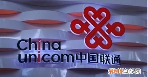 手机联通沃app怎么免流量观看