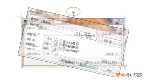 word如何旋转90度，怎样把word的结构组织图旋转90度