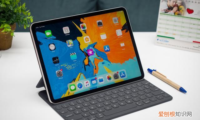 苹果官网ipadpro2020新款