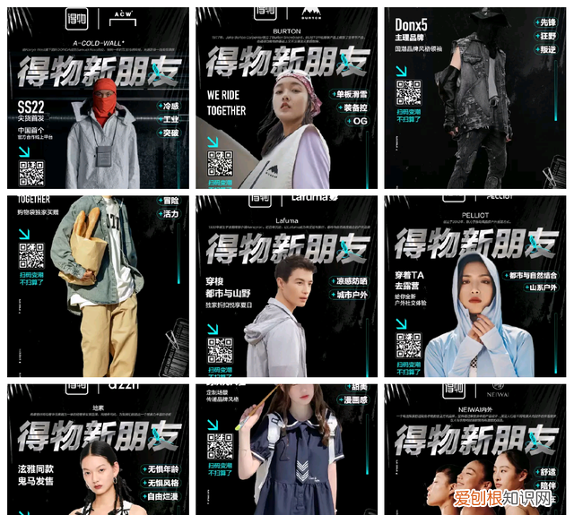 马思唯联名afgk淘宝官网,马思唯afgk成都店衣服粉色