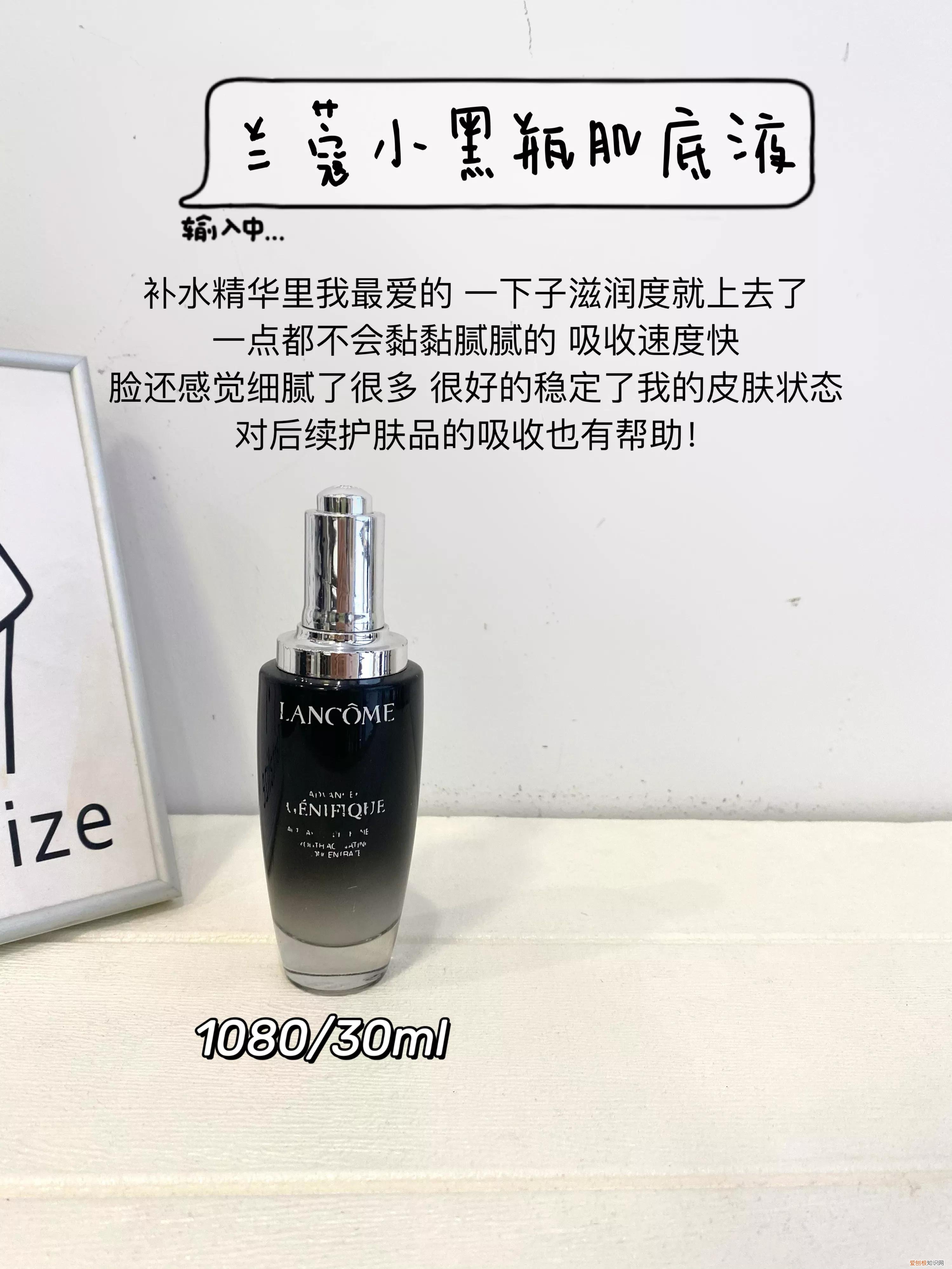 国产精华液哪个牌子好用便宜又安全