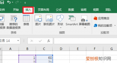 如何把excel分页打印，excel文档分页线怎么调整