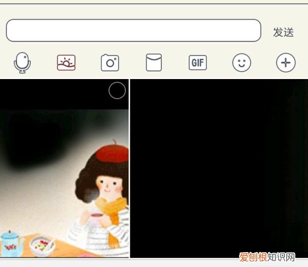 qq闪图功能怎么找不到,qq的闪图在哪个位置保存
