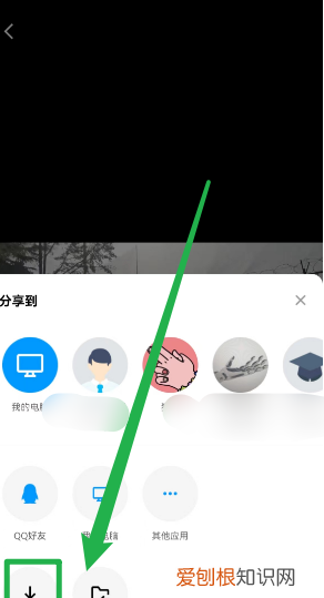 qq如何保存到相册,qq视频怎么保存到相册