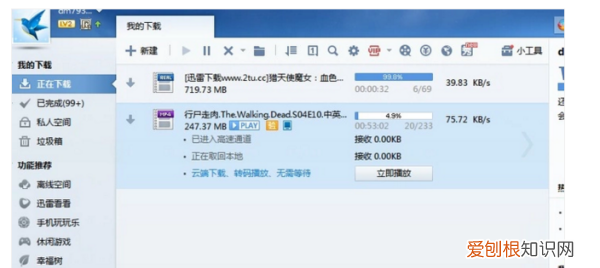 运营商网络下自动暂停怎么解除,手机卡被暂停服务怎么样才能解除