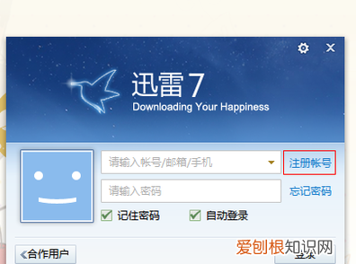 运营商网络下自动暂停怎么解除,手机卡被暂停服务怎么样才能解除