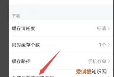 运营商网络下自动暂停怎么解除,手机卡被暂停服务怎么样才能解除