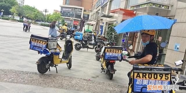 美团众包和美团兼职有什么区别