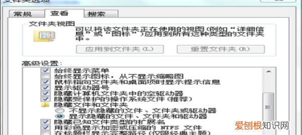 如何关闭word兼容模式