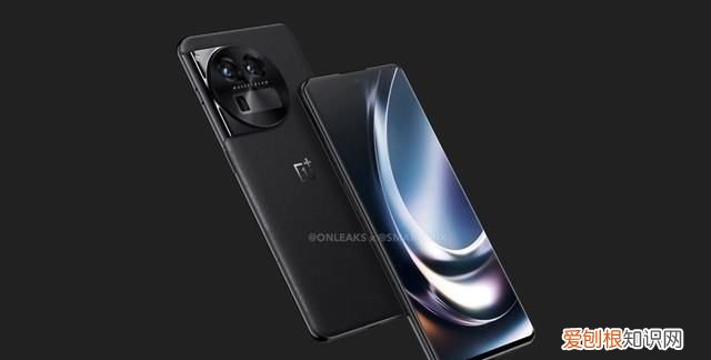 一加12完整规格泄露：高通骁龙8 Gen3、5400mAh电池、64MP长焦镜头