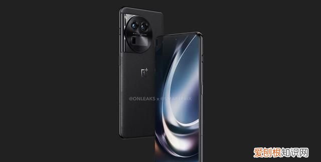 一加12完整规格泄露：高通骁龙8 Gen3、5400mAh电池、64MP长焦镜头