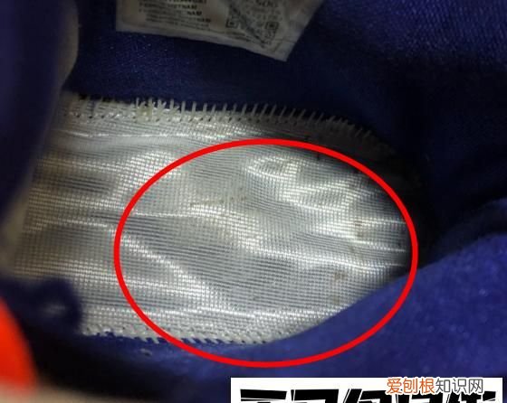 pg4气垫鼓包怎么办，鞋垫鼓起来怎么办