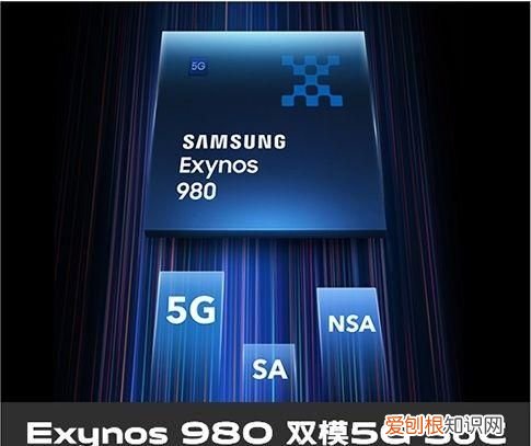 vivox30pro和vivox30建议买吗 vivo x30 pro缺点
