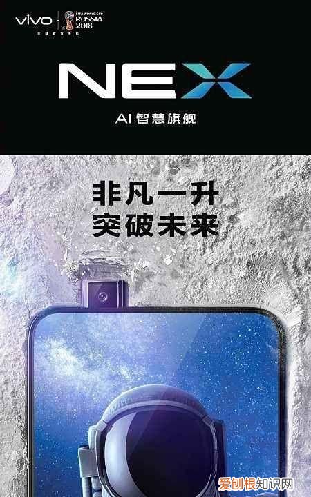 vivox30pro和vivox30建议买吗 vivo x30 pro缺点