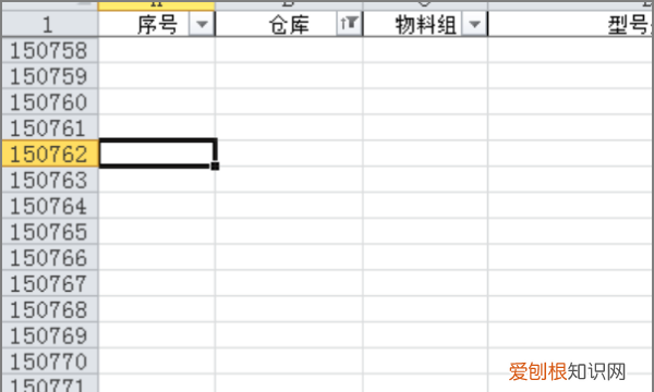 excel中不要的内容怎么删除