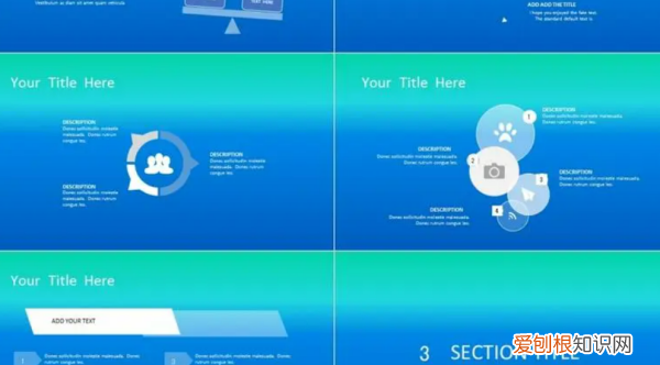 如何制作翻书动画,翻页动画怎么画教程